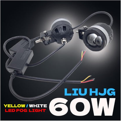 HJG 124 Ultra wide Dual Lens Fog Light – (60×2)120W LED with White/Yellow Beams for Bikes and Cars – HJG P49